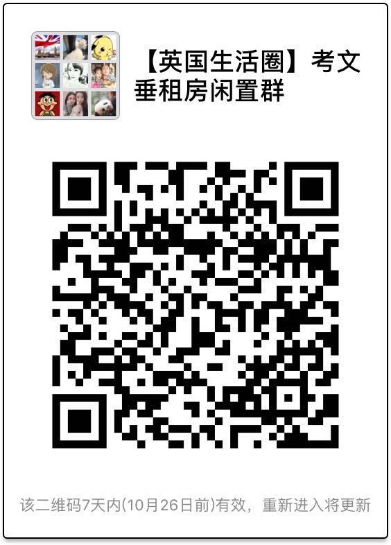 WeChat Image_20171019002122.jpg