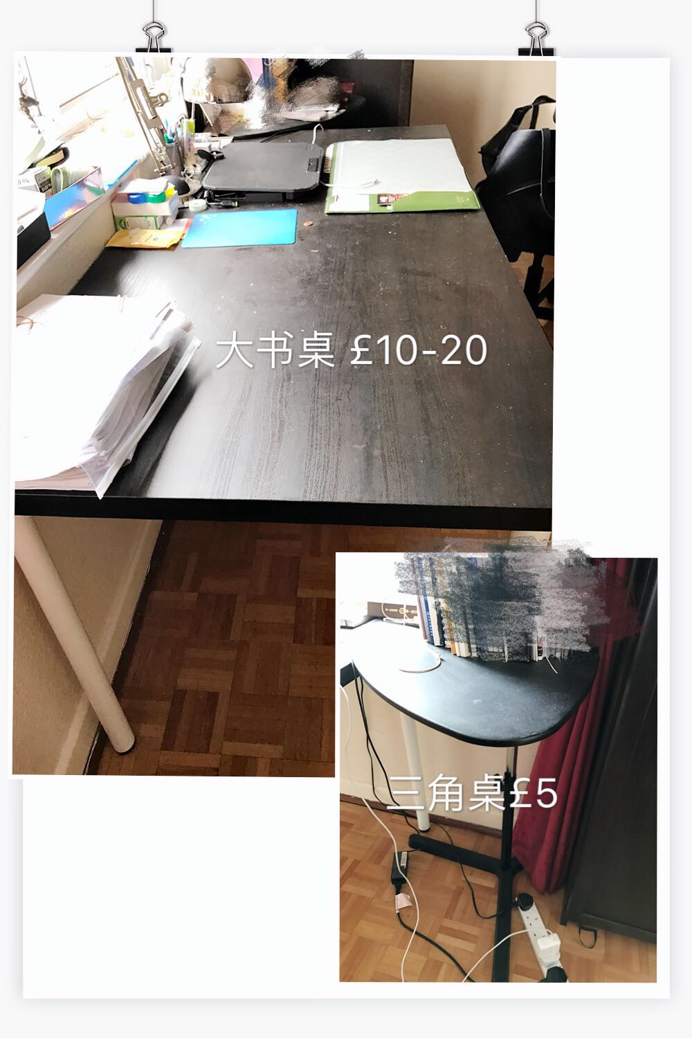 WeChat Image_20180802121527.jpg